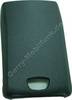 Akkufachdeckel Original Nokia 6800