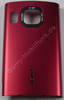 Akkufachdeckel rot Nokia 6700 Slide original B-Cover Batteriefachdeckel red