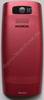 Akkufach rot Nokia X2-02 original Batteriefachdeckel, B-Cover, Akkudeckel bright red