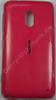 Akkufachdeckel rot Nokia Lumia 620 B-Cover wrapped magenta Unterschale, Backcover incl. Headset Konnektor, Headsetbuchse, Lautstärketaste, Kamerataste, Einschalttaste Powerkey