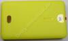 Akkufachdeckel gelb Nokia Asha 501 original Batteriefachdeckel yellow