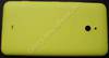 Akkufachdeckel gelb Nokia Lumia 1320 original B-Cover Batteriedachdeckel yellow