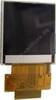 LCD-Display Nokia 5100 (Ersatzdisplay)