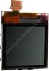 LCD-Display Nokia 6020 (Ersatzdisplay)