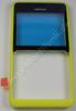 Oberschale gelb Nokia Asha 210 original A-Cover yellow