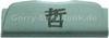 Logobadge,Logolabel,Logoclip mit Schriftzeichen -Motiv Original Nokia 6210 und 6310 6310i