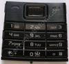 Tastenmatte Nokia 8800 schwarz Sirocco Edition