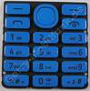 Tastenmatte cyan Nokia 206 DualSim original Tastatur blau