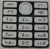 Tastenmatte weiss Nokia 206 Dualsim original Tastatur white