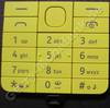 Tastenmatte gelb Nokia 220 original Tastaturmatte yellow Singlesim