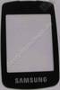 Große Displayscheibe Samsung SGH X210 Scheibe Hautpsdisplay