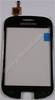 Touchpanel Samsung GT-S5670 Displayscheibe, Bedienfeld, aktive Displayscheibe, Touchscreen