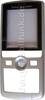 Oberschale SonyEricsson K750i Silver, silber (Cover)