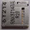 Kartenleser Memory Stick SonyEricsson W910i Speicherkartenleser Meomory Card original Ersatzteil