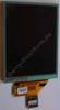 Displaymodul SonyEricsson P1i original Ersatzdisplay, Farbdisplay, LCD incl. Touchpanel