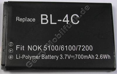 Akku Nokia 6170 Li-polymer 700mAh 4,3mm Akku vom Markenhersteller mit 12 Monaten Garantie, nicht original Nokia