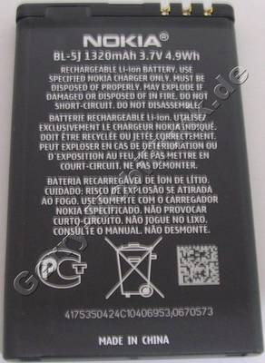 Akku BL-5J original Nokia X1-00 LiIon 1320mAh 3,7V 4,9Wh original Ersatzakku