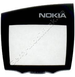 Displayscheibe Original für Nokia 5110 (Displayglas -Abdeckung)