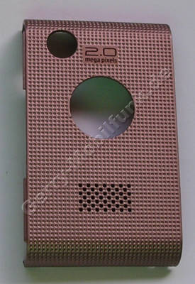 Kameraabdeckung kupfer SonyEricsson K530i original Cover der Kamera