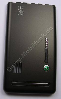 Akkufachdeckel braun SonyEricsson G900i Battery Cover latin brown Batteriefachdeckel