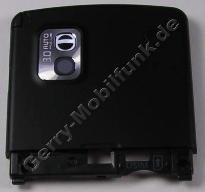 Antennen Cover LG KB770 Abdeckung der Antenne mit Kamerascheibe, Kameralinse, Geh�useteil �ber dem Akkufach